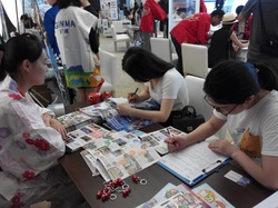 vjsalon201501.jpg