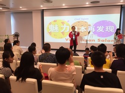 vjsalon201502.jpg